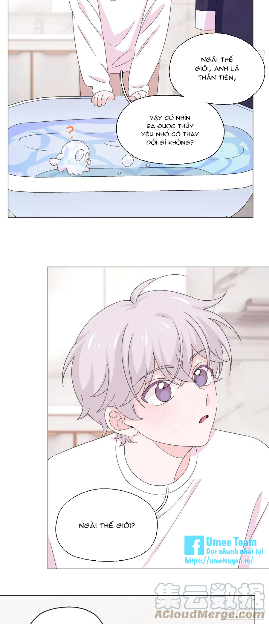 nhất hoàng cửu công thập nhị thê chapter 70 2