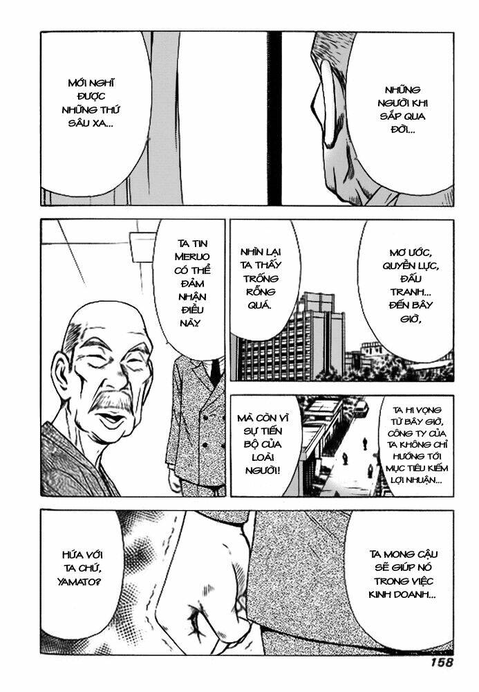 hot milk chapter 17 11