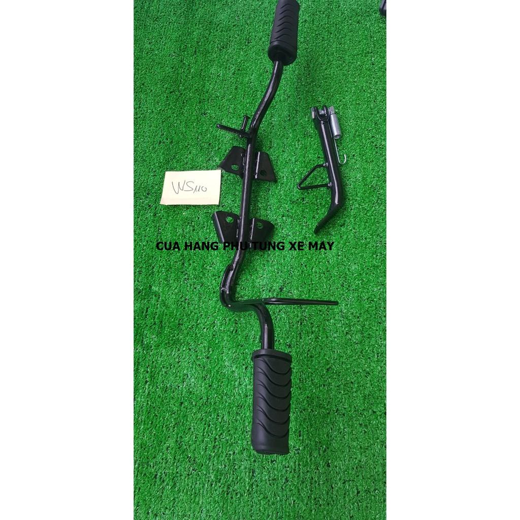 Gác máy xe Wave S110 xịn kèm chống nghiêng