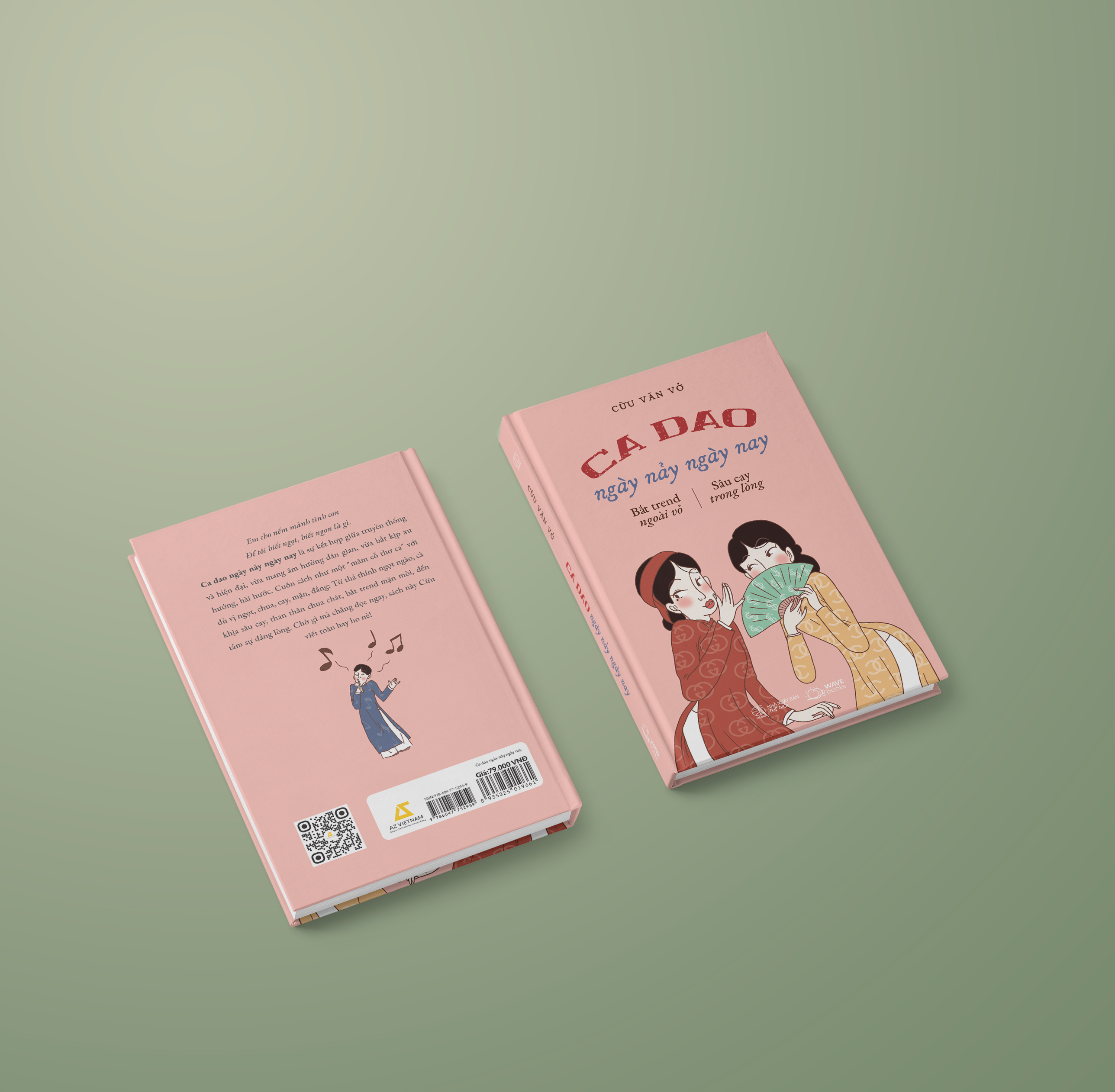Ca Dao Ngày Nảy Ngày Nay