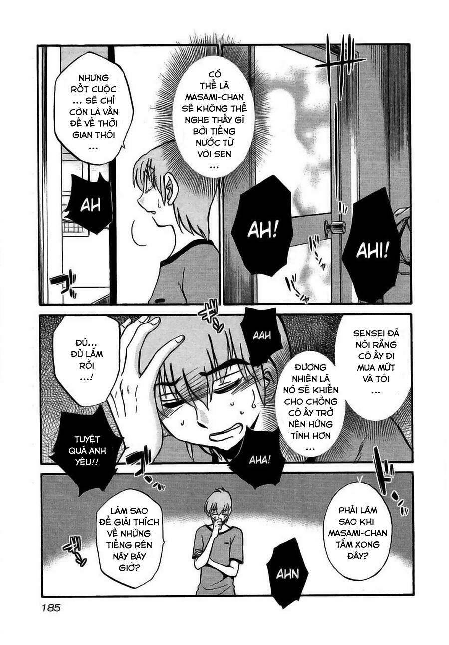 rakujitsu no pathos chapter 8 4