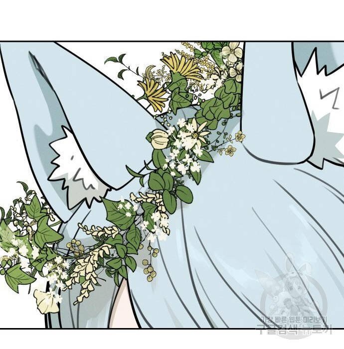 sự lụi tàn của usuzumi chapter 102 41