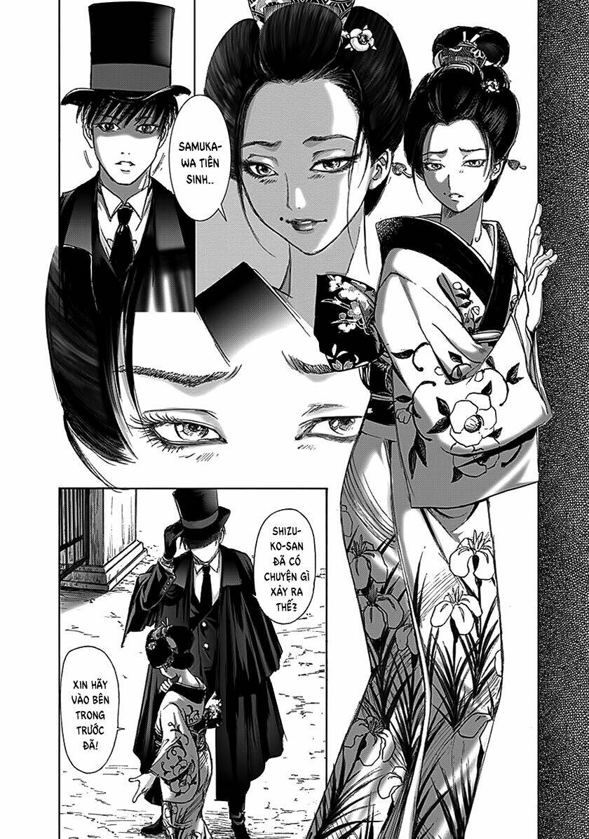 edogawa ranpo ijinkan chapter 72 19