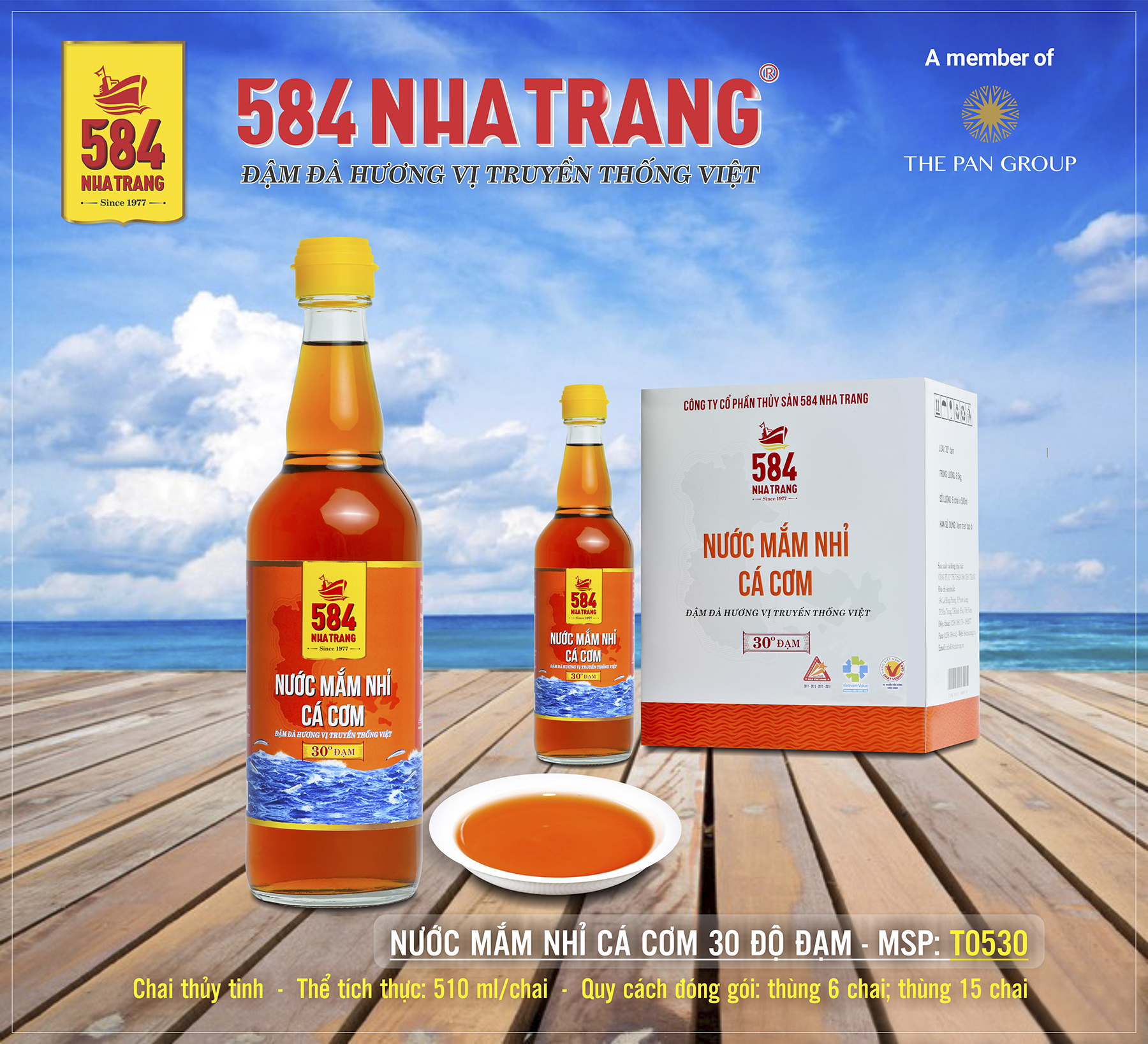 Nước mắm Nhỉ Cá cơm 584 Nha Trang - 30 độ đạm - Chai Thủy Tinh 510ml