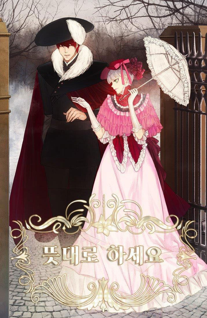 như ngài mong muốn, hầu tước chapter 25 1