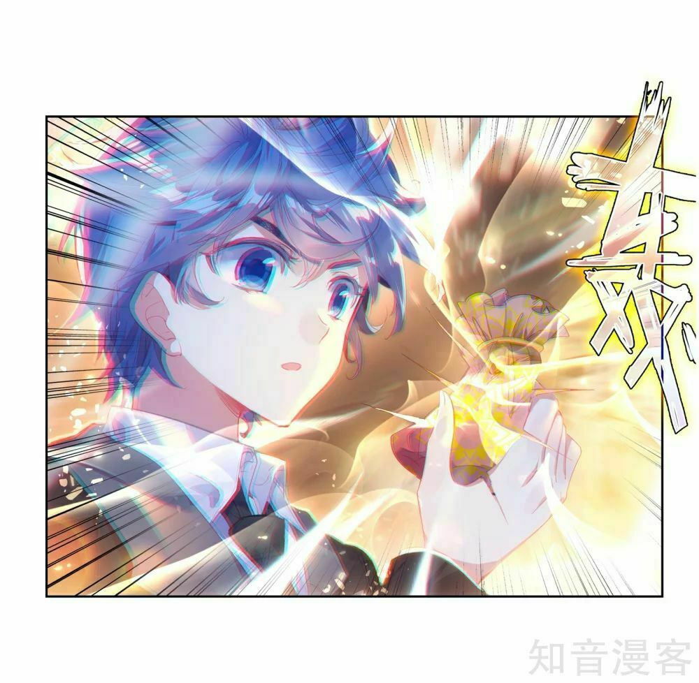 tuyệt thế đường môn - đấu la đại lục 2 chapter 201 11