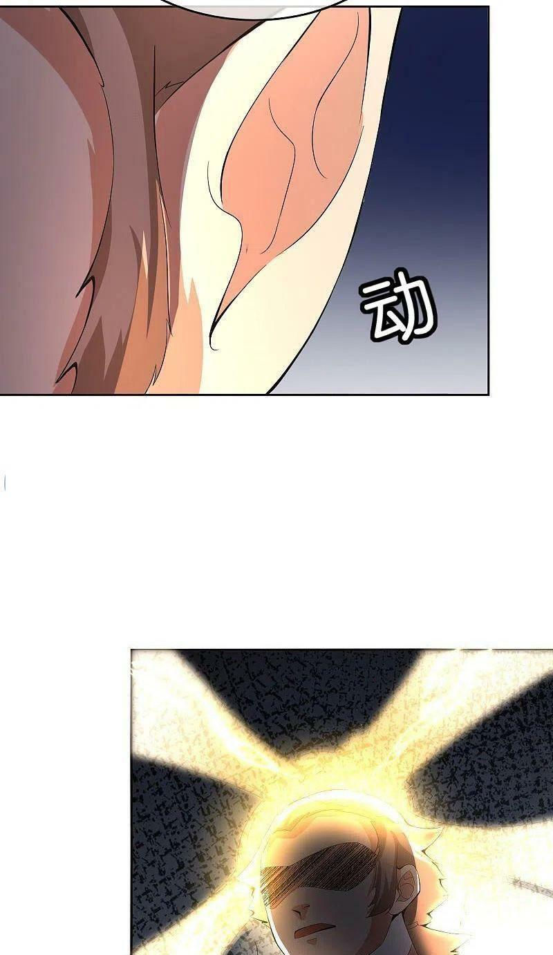 vòng bạn bè mạnh nhất của tiên giới chapter 167 28