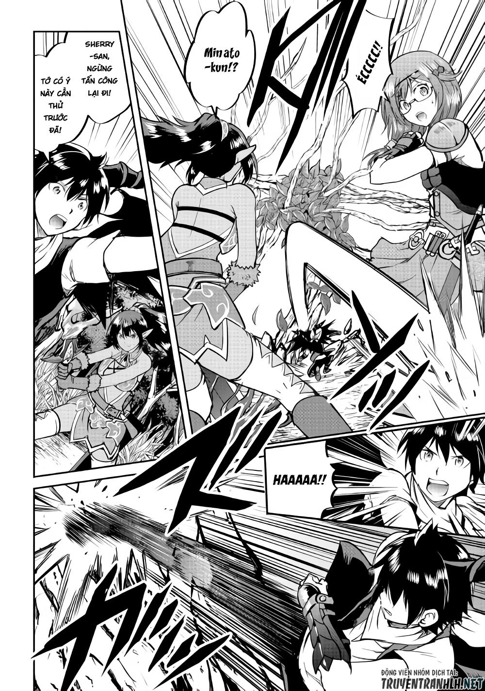 maken no daydreamer chapter 31 7