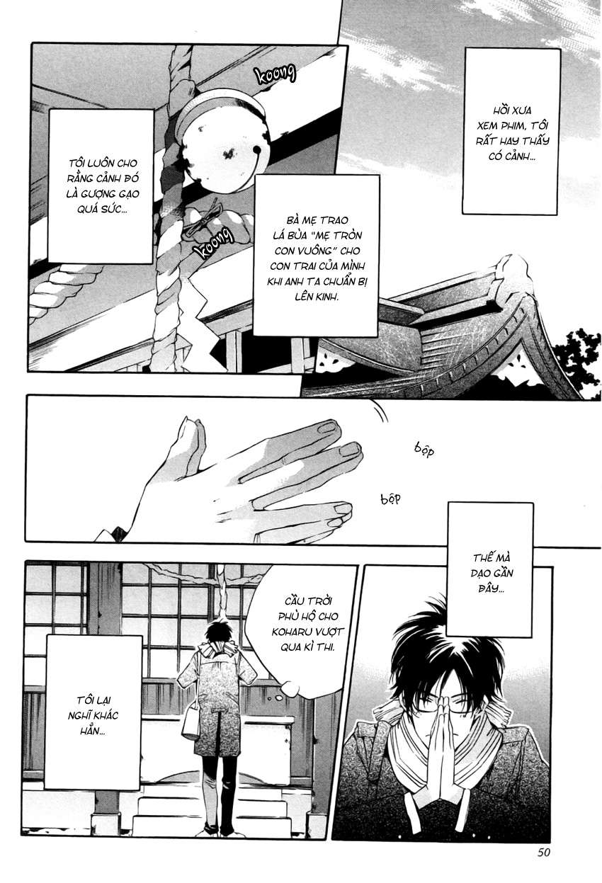 my girl chapter 21 2