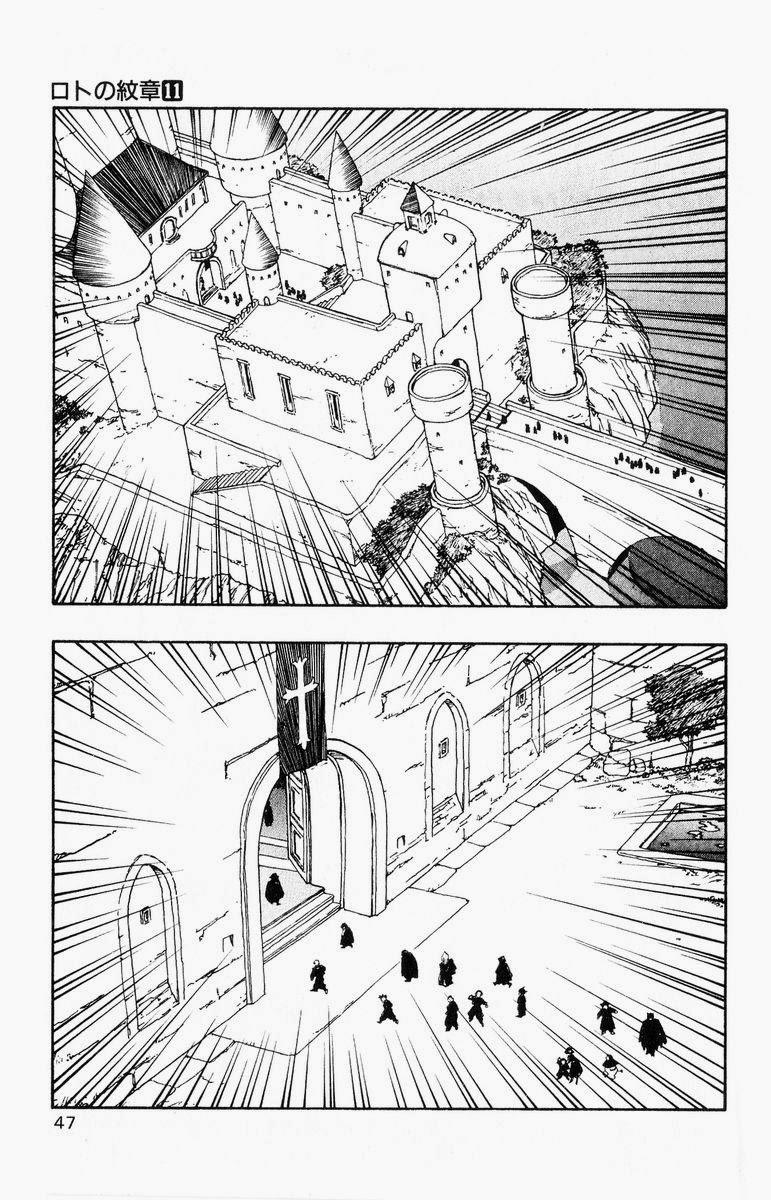 hậu dấu ấn rồng thiêng chapter 38 41