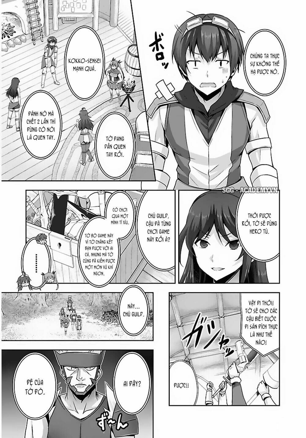 netoge no yome wa onnanoko ja nai to omotta? chapter 14 13