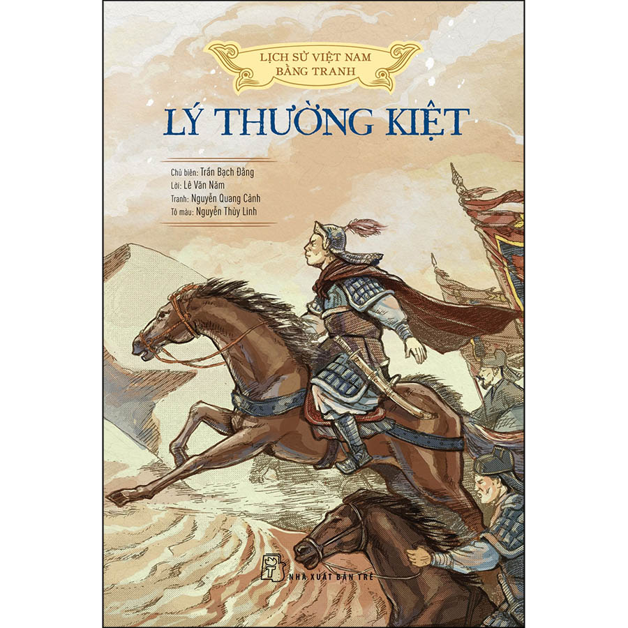 Lịch sử Việt Nam bằng tranh - Lý Thường Kiệt