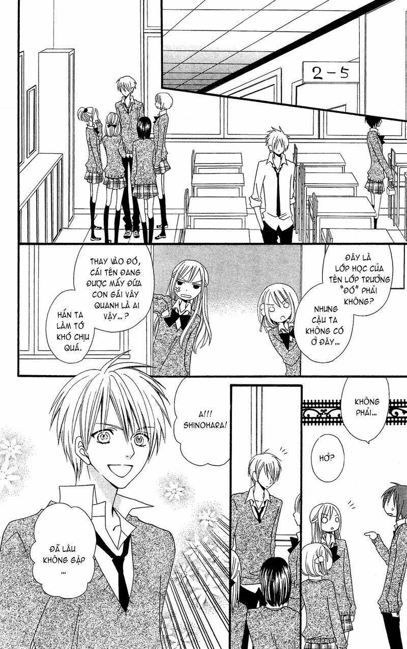 usotsuki lily chapter 33 12