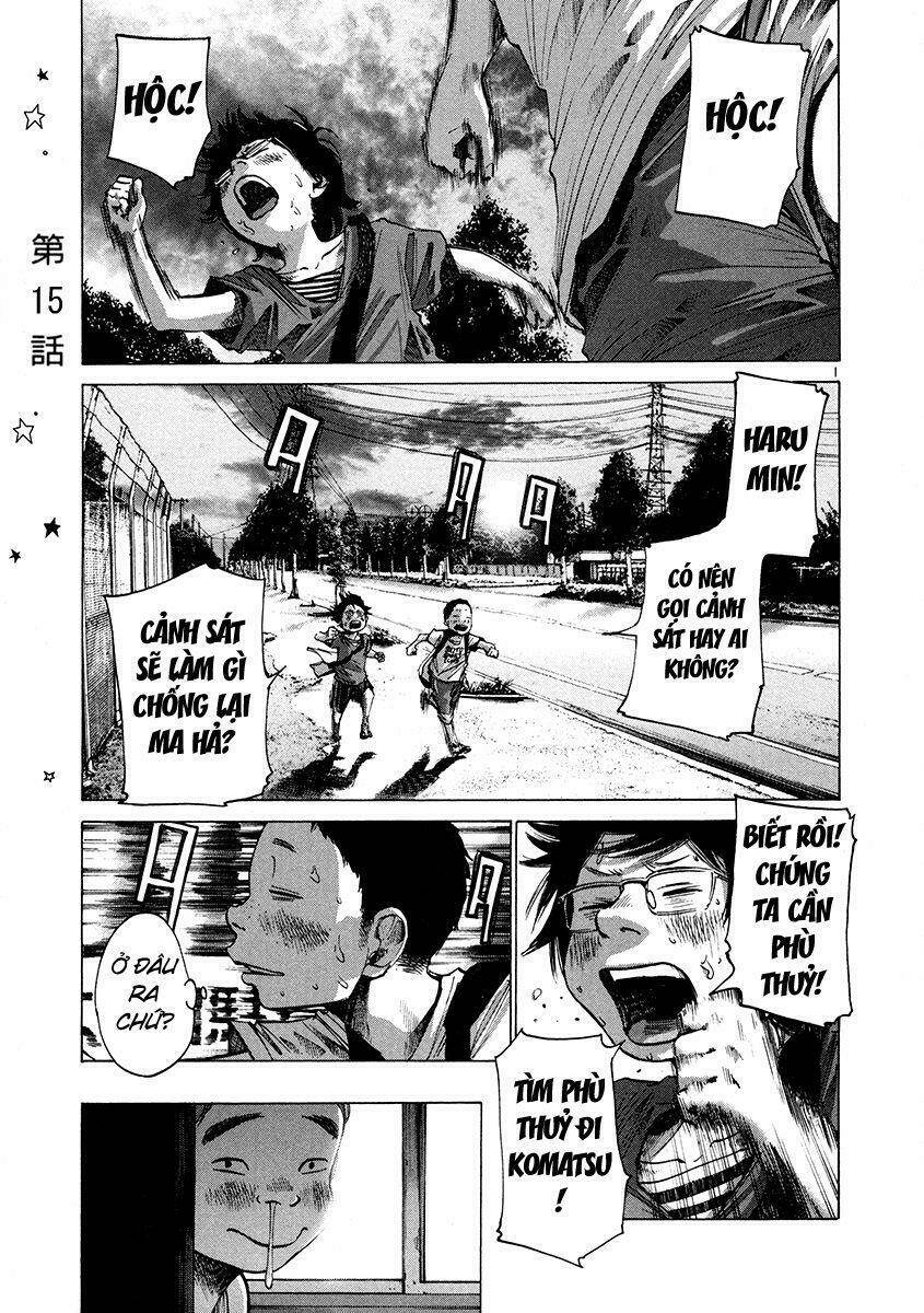 chúc ngủ ngon, punpun chapter 15 1