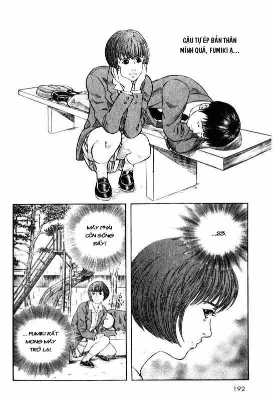 inugami chapter 9 32