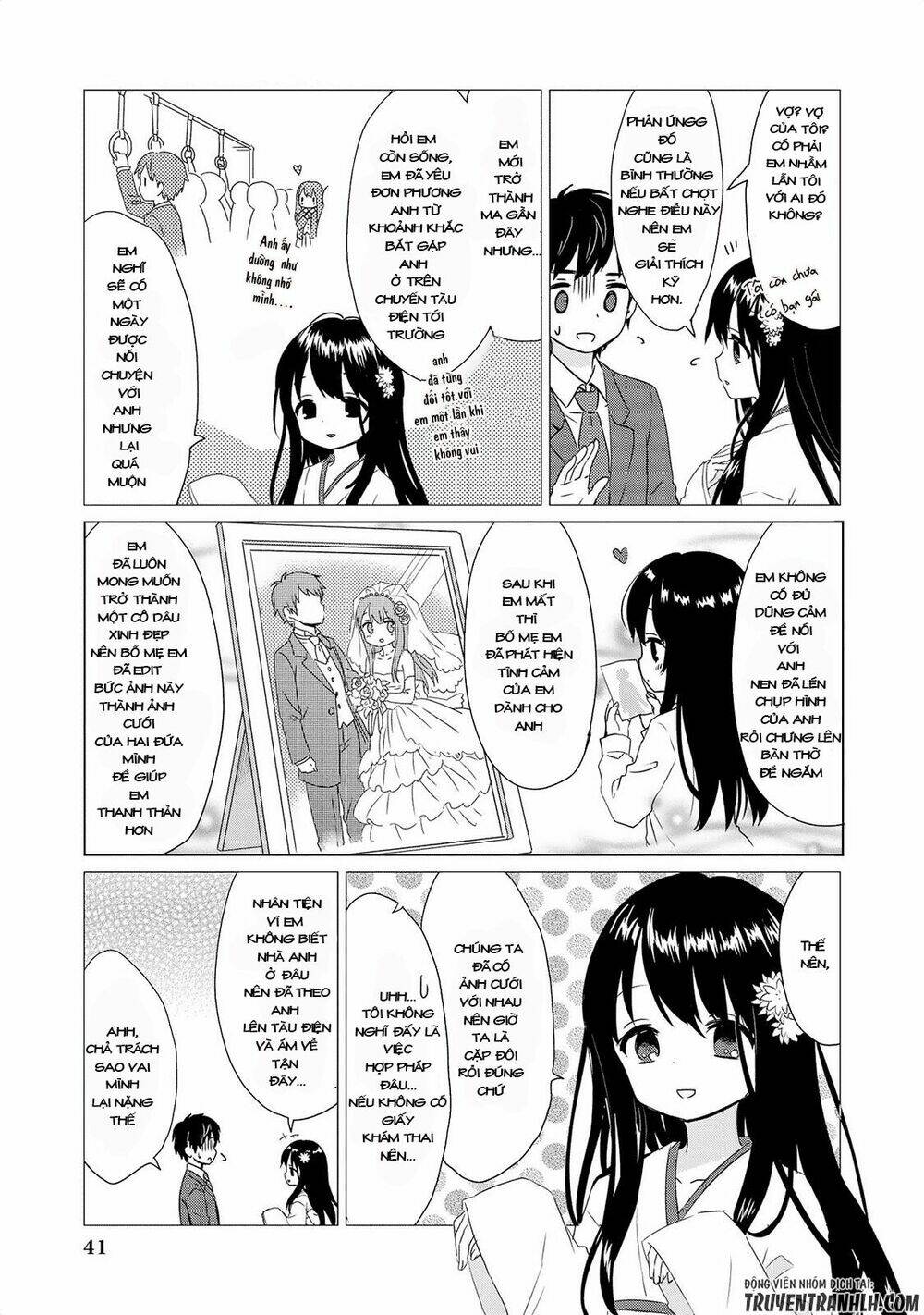 jingai no yome to icha icha suru - anthology comic manga chapter 3 5