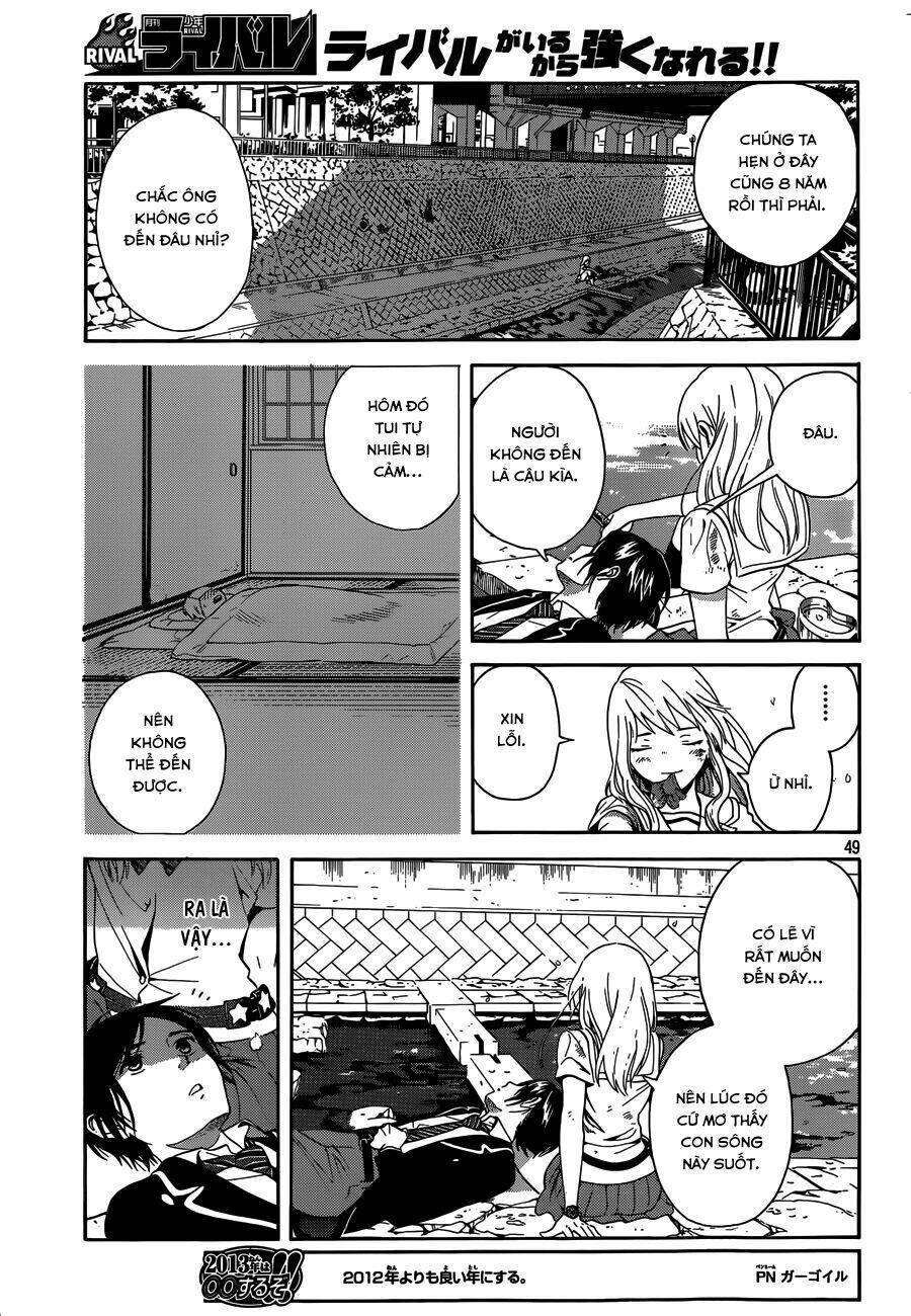sakurasaku syndrome chapter 1 46