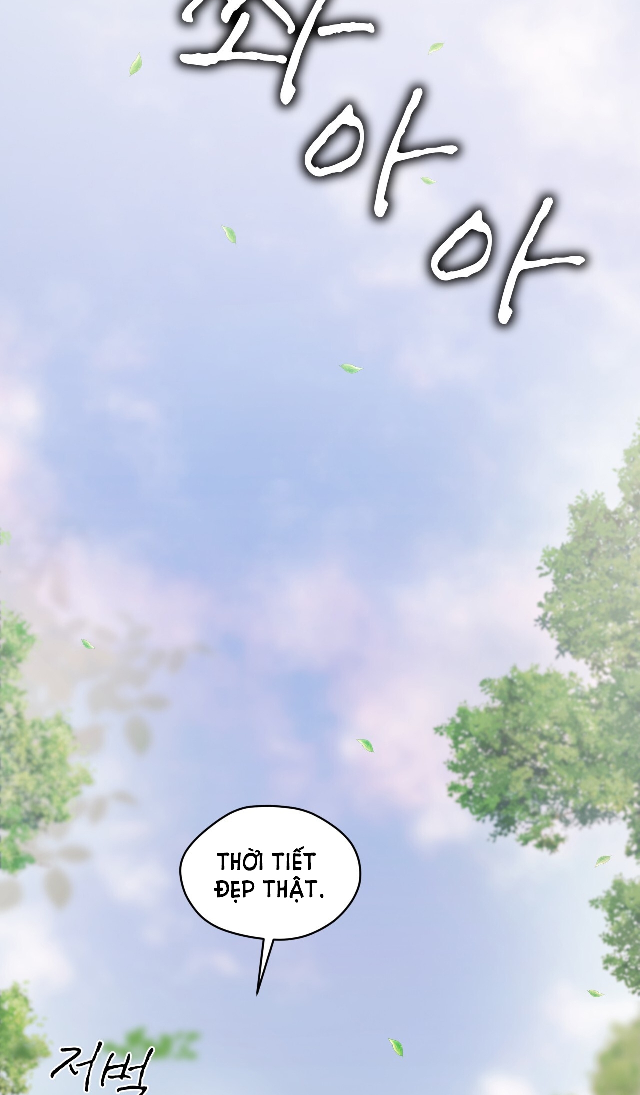 doppio senso chapter 73.1 23