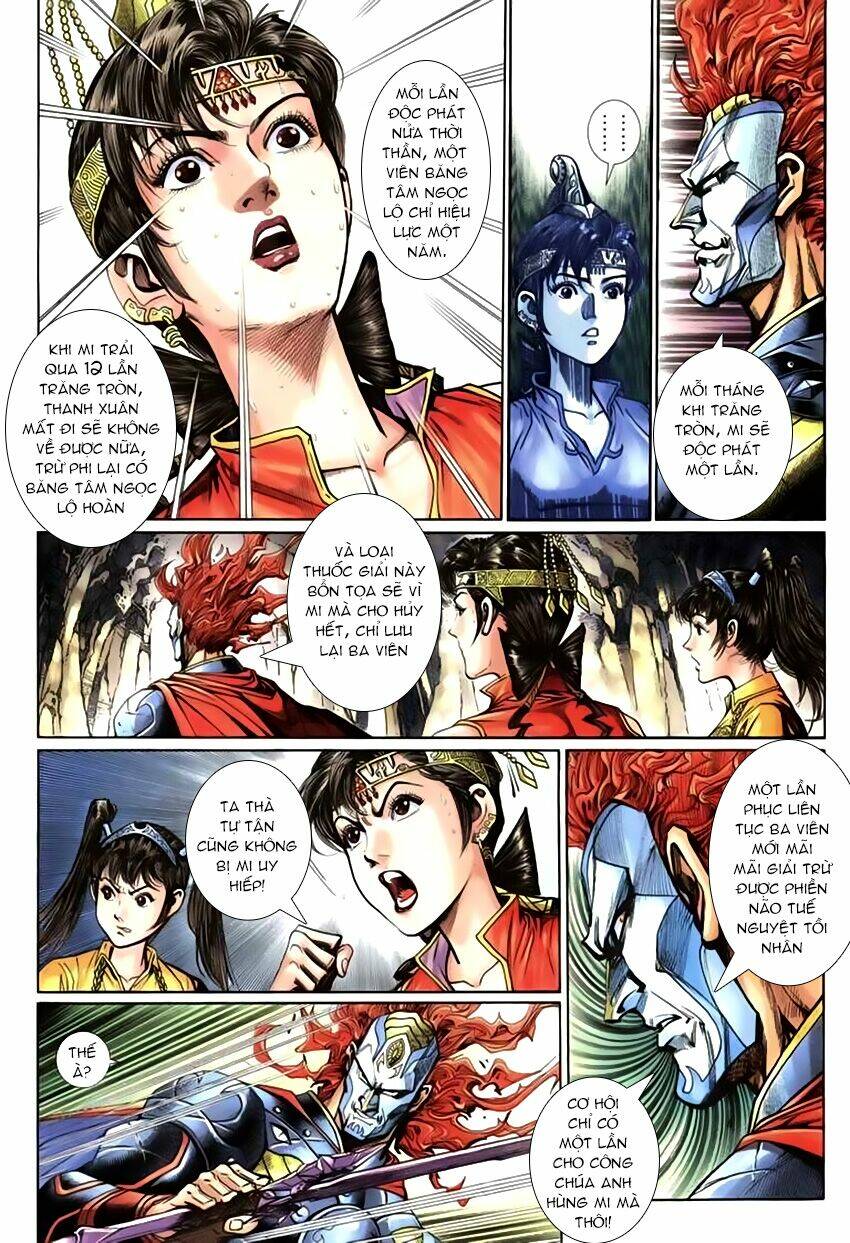 thần binh huyền kỳ 3+3.5 chapter 64 6