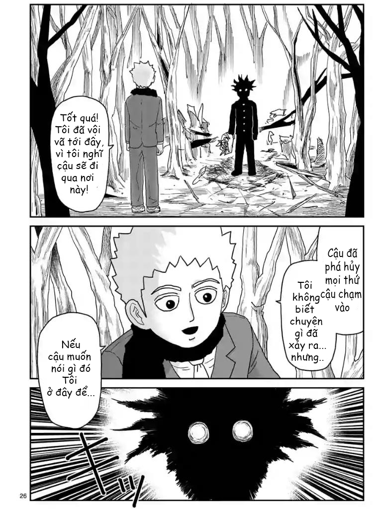 mob psycho 100 chapter 101 1