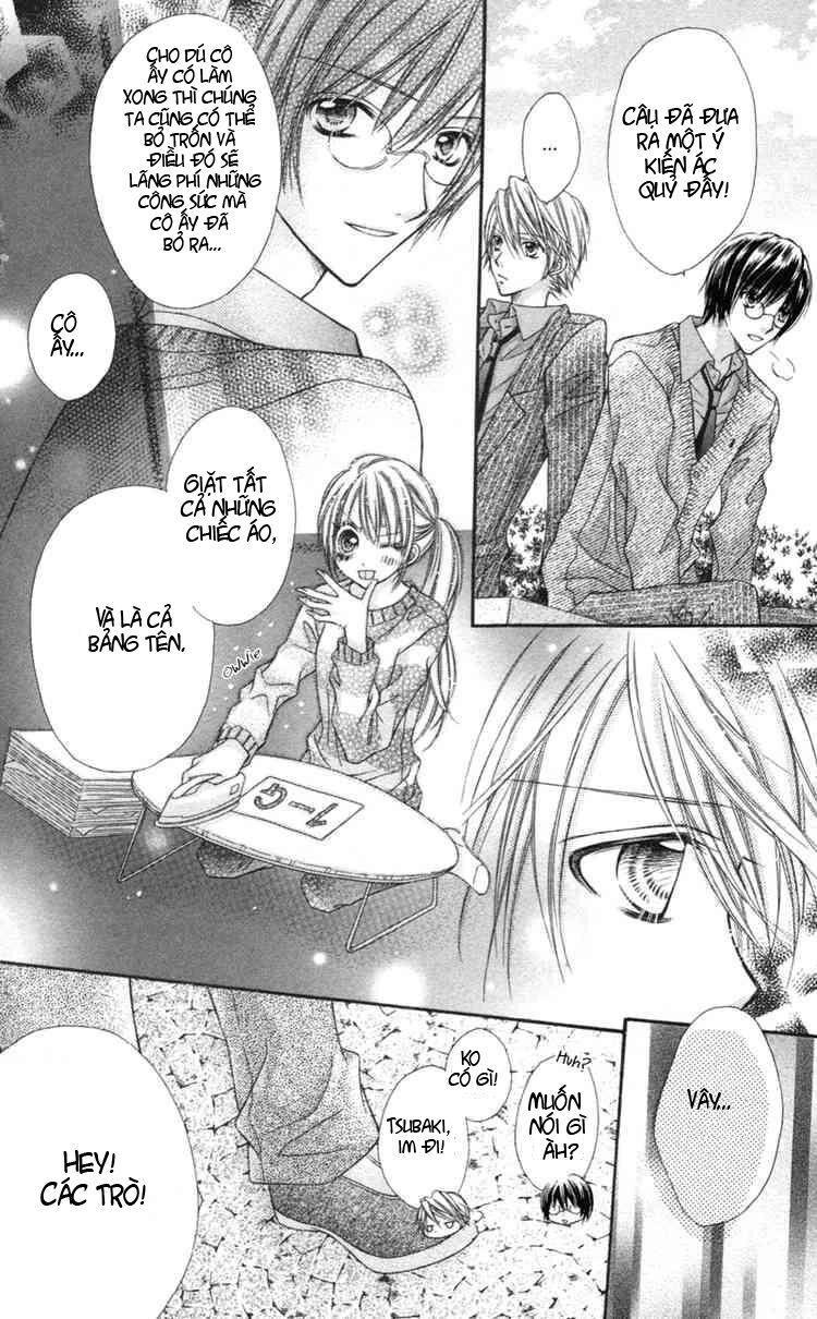 rockin' heaven chapter 2 19