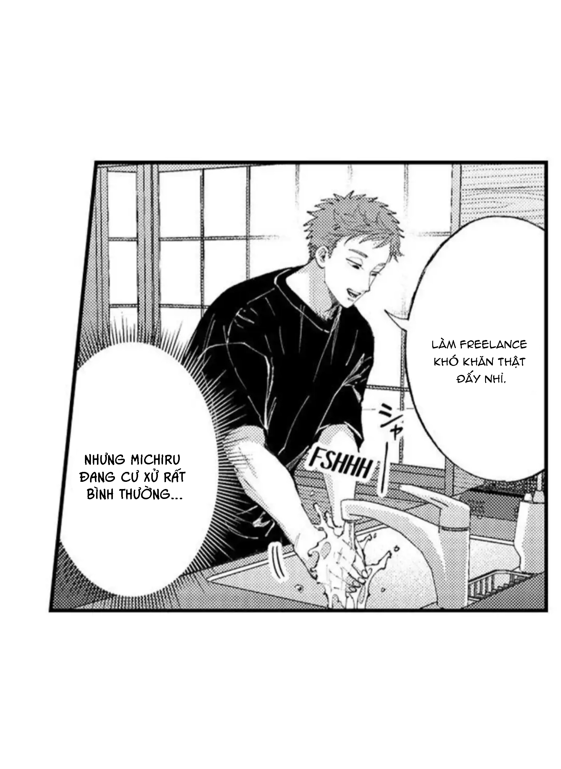 bị anh chàng lập dị để ý chapter 94 15