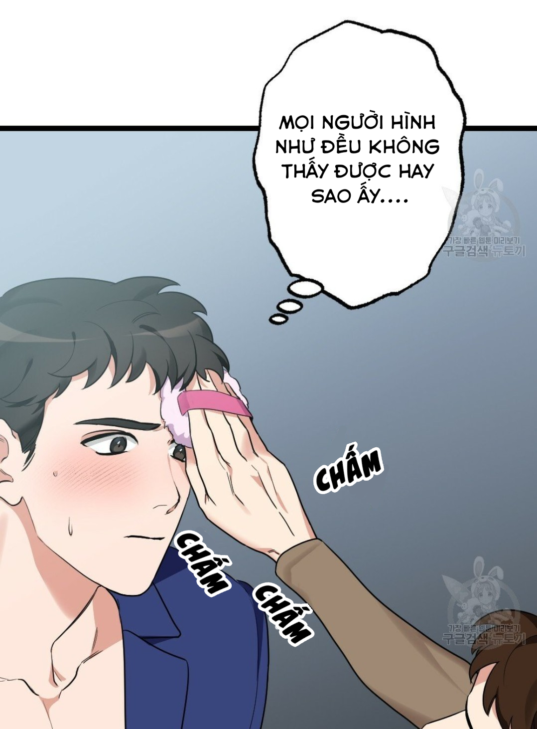 bộ ngực của tháng chapter 16 53