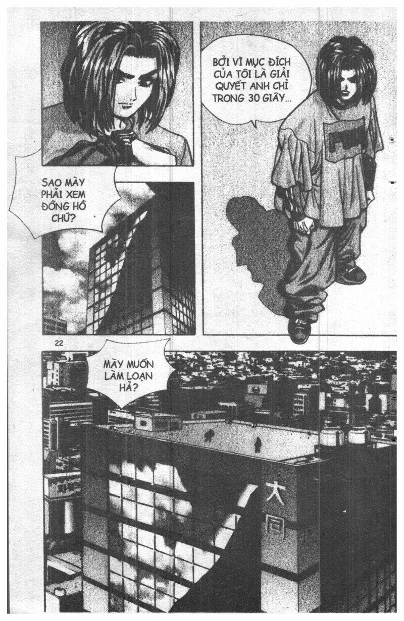 change guy chapter 66 22