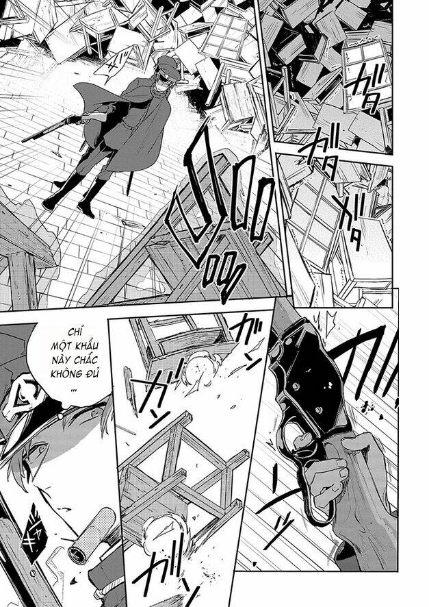 gokuto jihen chapter 11 17