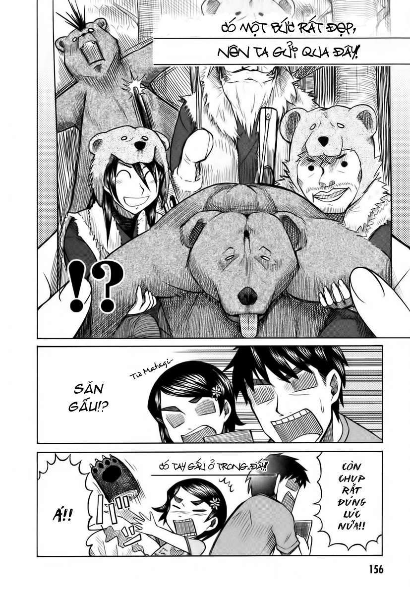 otaku no musume-san chapter 20 31