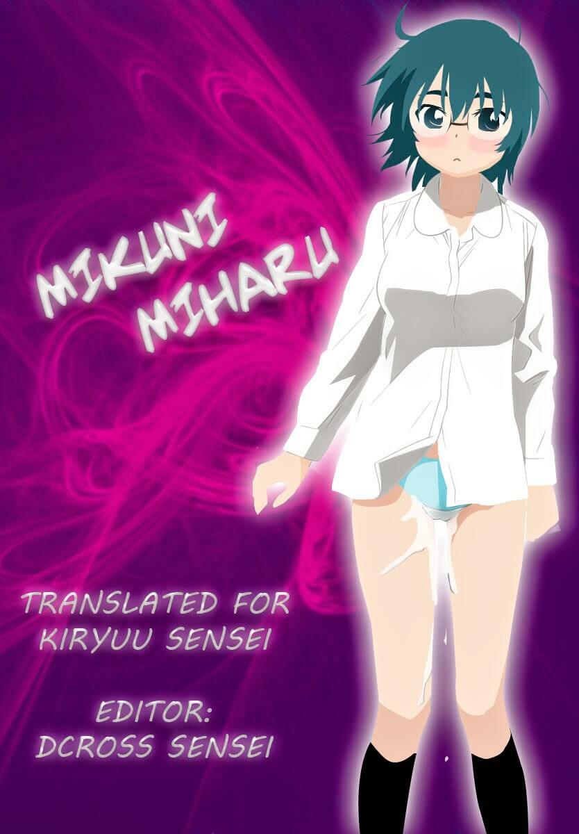 kiss x sis chapter 87 26