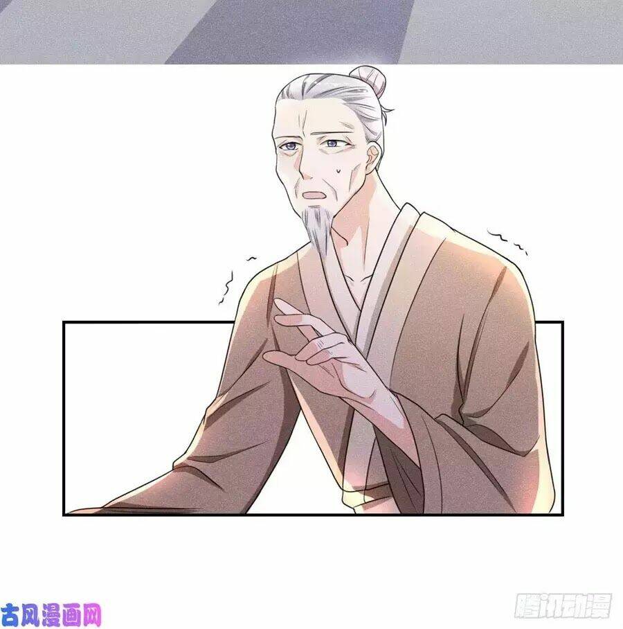 hoàng tử phu quân, ta nuôi ngươi a! chapter 10 31