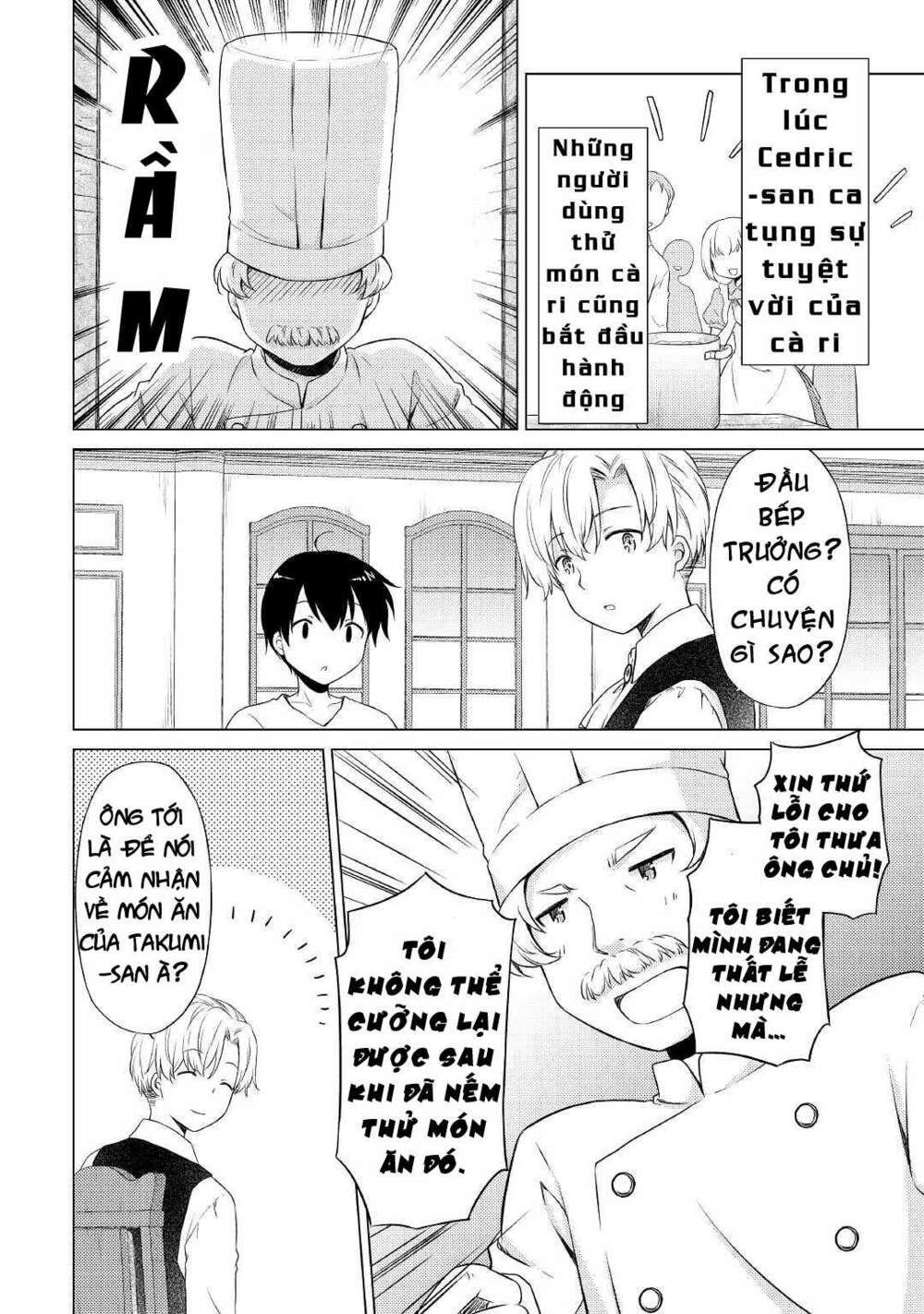 isekai yururi kikou: kosodate shinagara bouken-sha shimasu chapter 34 23