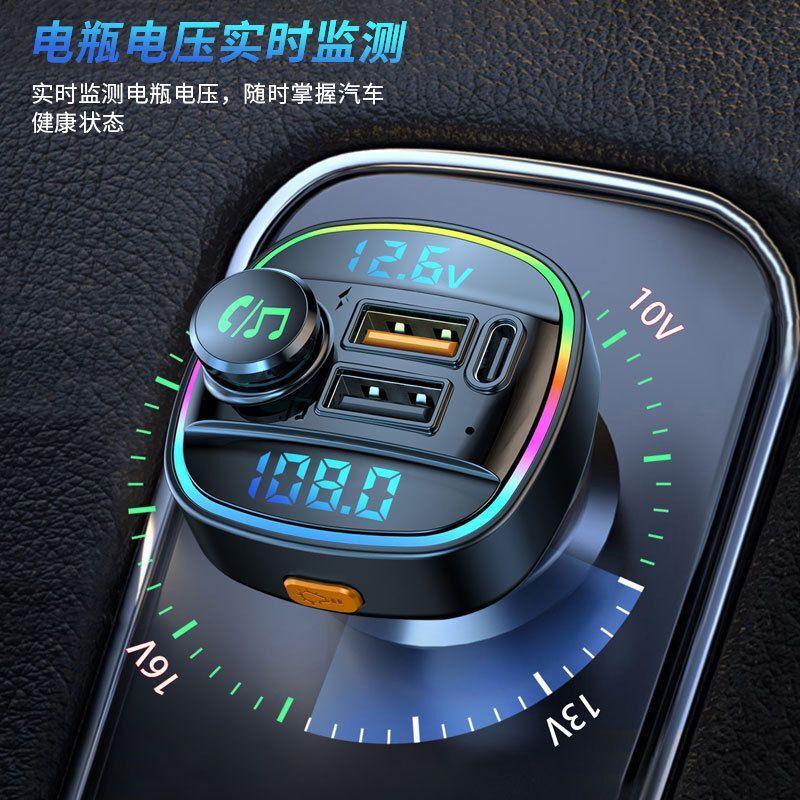 Ưu đãi đặc biệt mới cho ô tô máy nghe nhạc mp3 bluetooth usb sạc nhanh trên ô tô máy phát fm sạc ô tô bluetooth