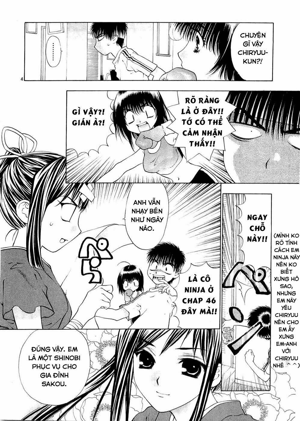 girls saurus dx chapter 59 5