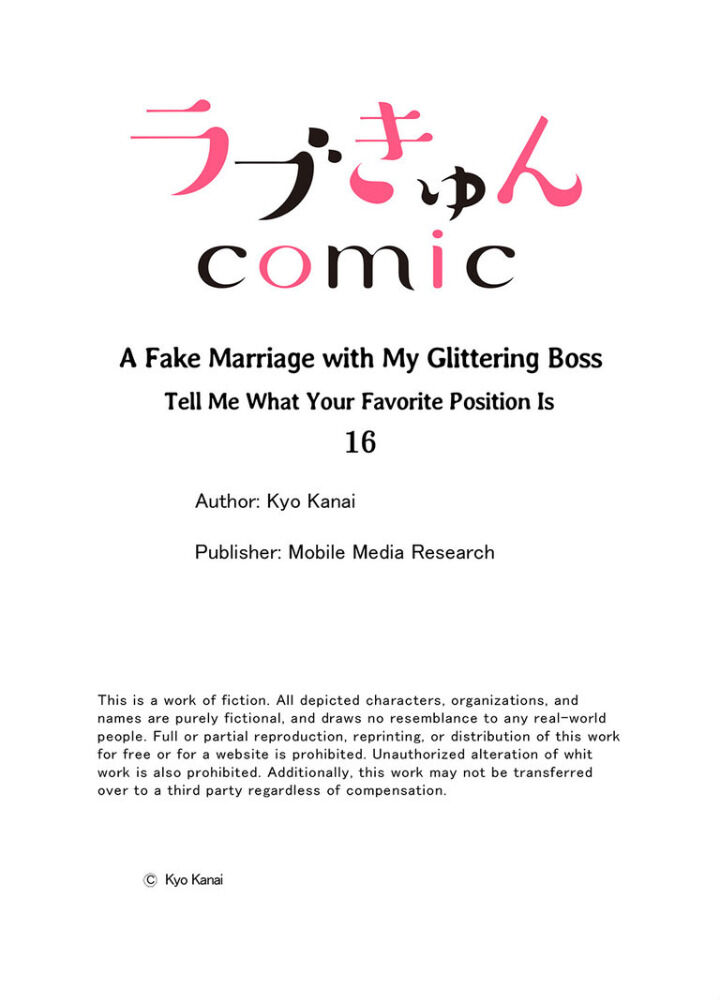 cuộc hôn nhân giả với ông chủ của tôi chapter 16.2 12