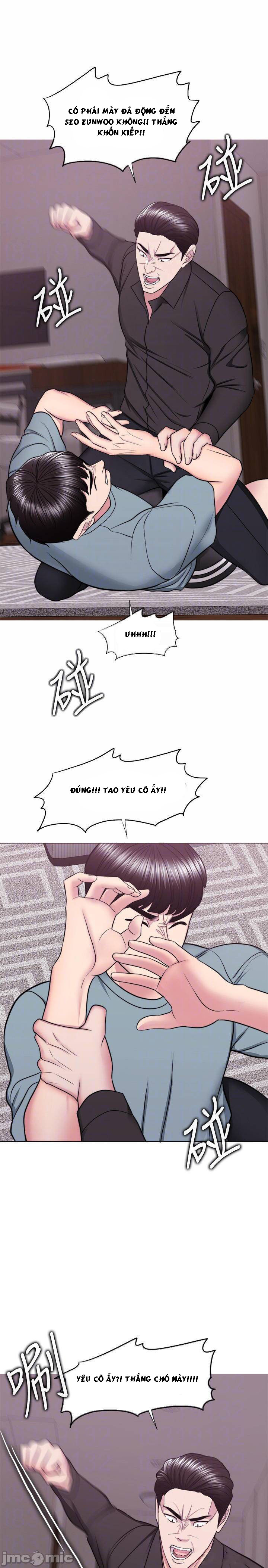 bể bơi ướt át chapter 47 14