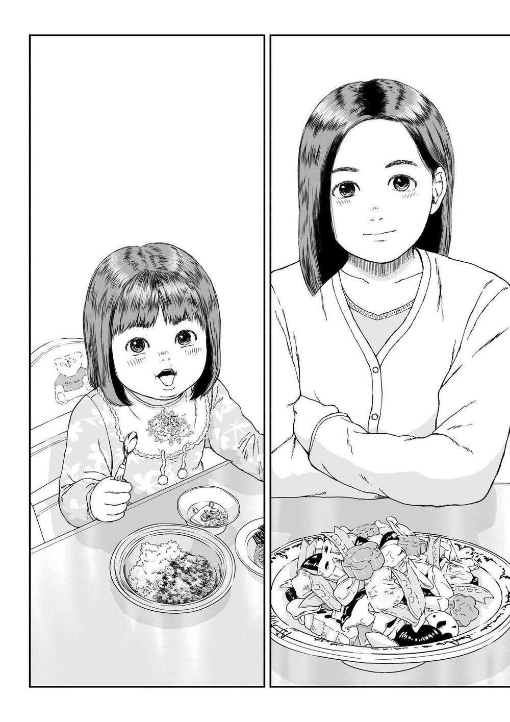 hi-posi chapter 4 18