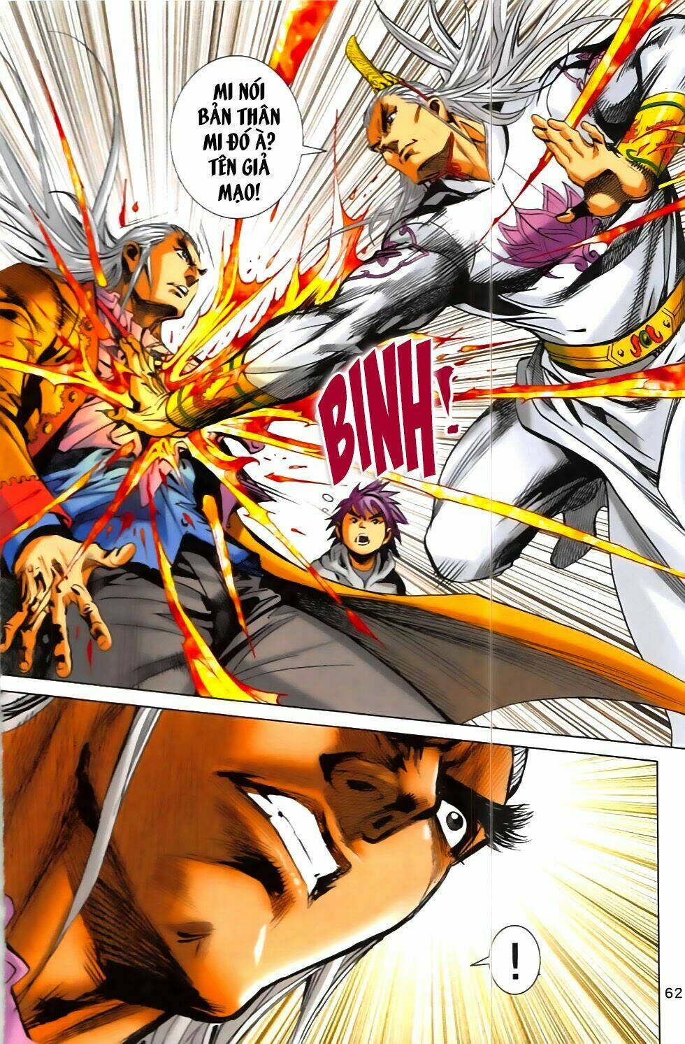 hoàng giả chi lộ chapter 5.2 26