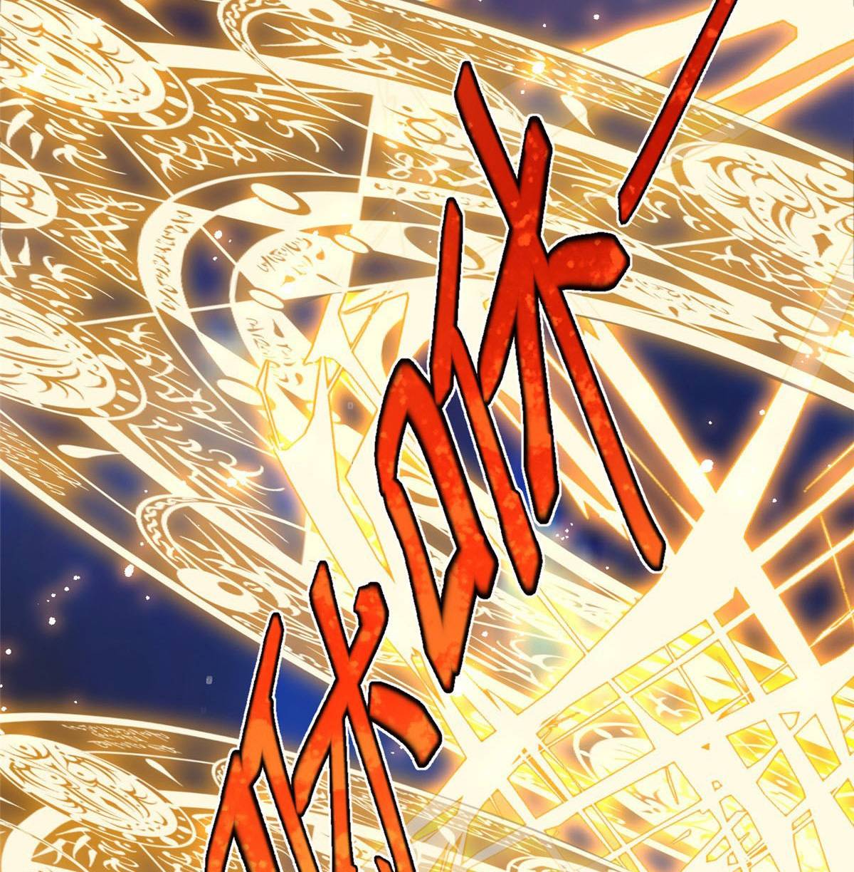 cựu nhật ngự long chapter 1.1 36