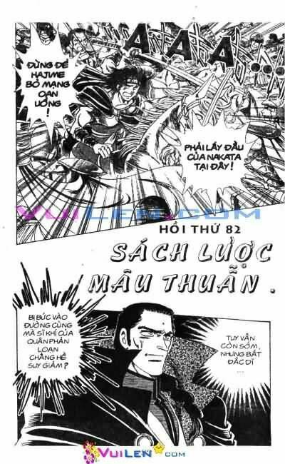 vương tử takeru chapter 22 82