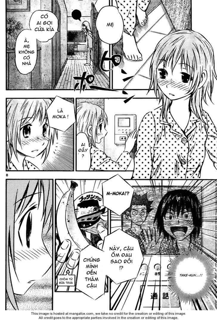 buyuden chapter 13 10