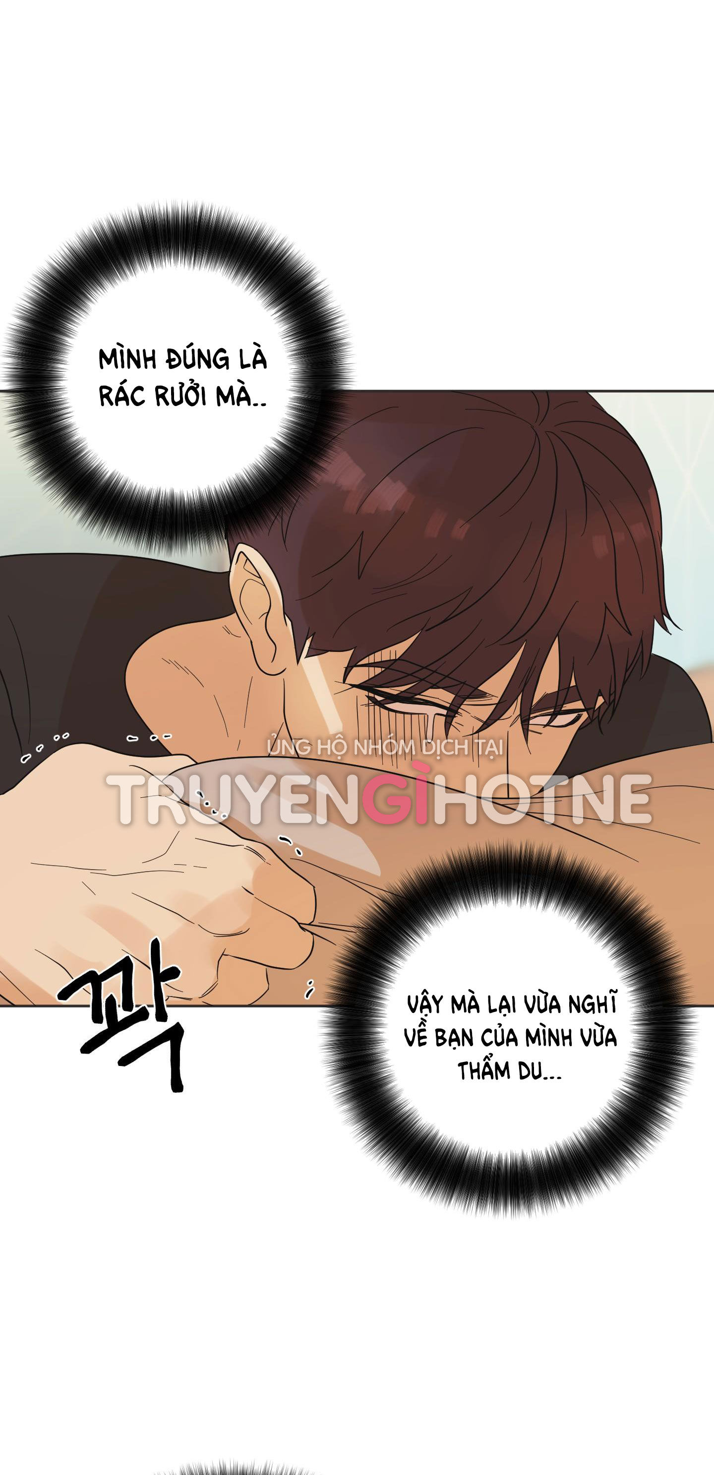 [18+] soldam tv chapter 2.2 30