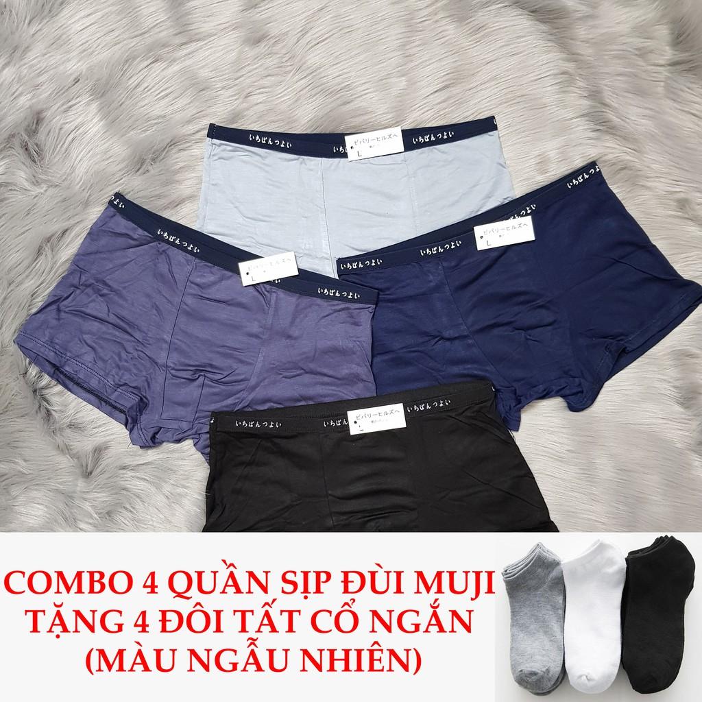 COMBO 4 QUẦN SỊP NAM ĐÙI