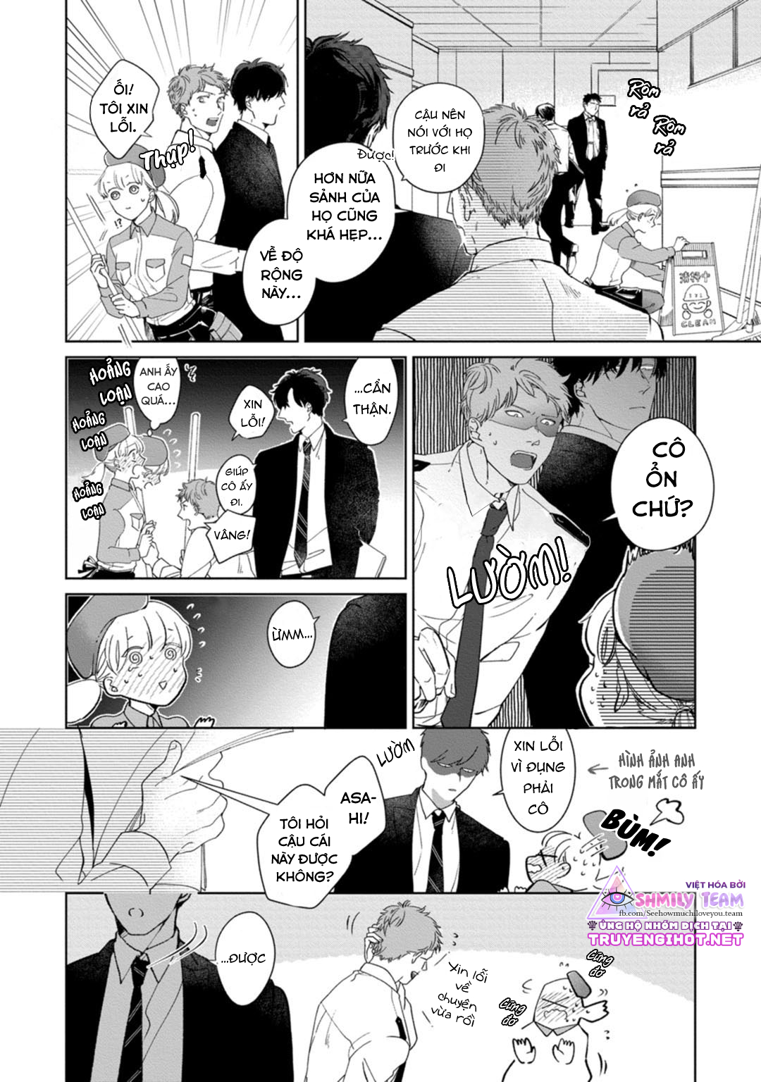 whisper & mellow chapter 1.1 8