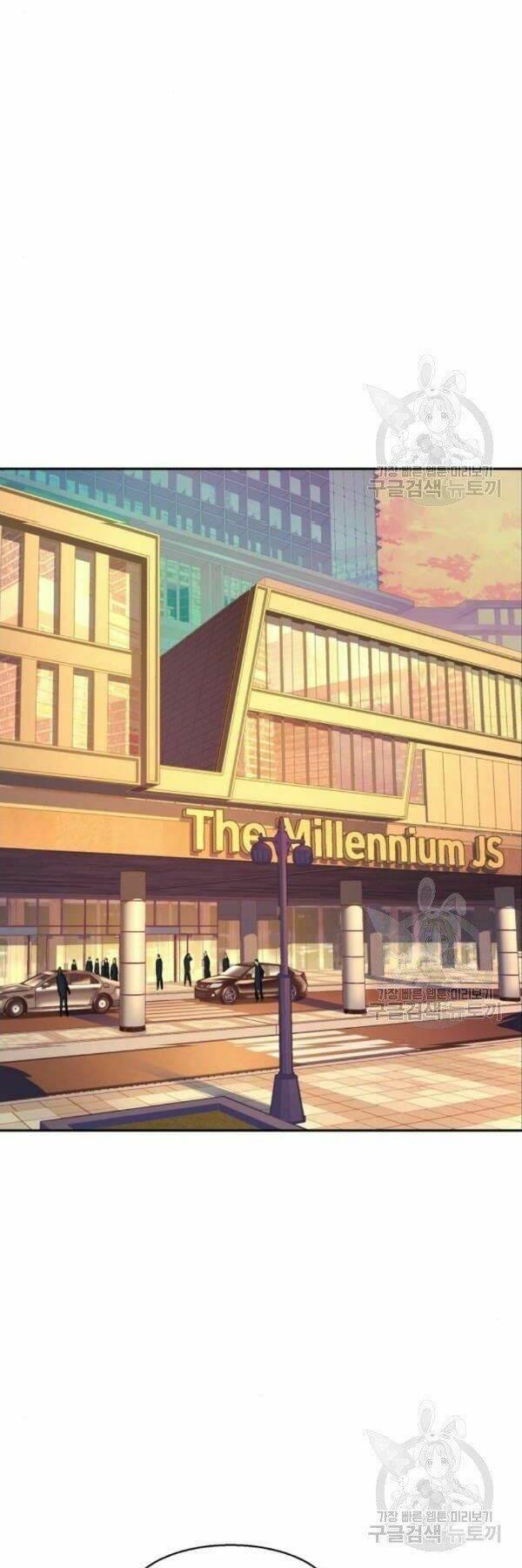 bạn học tôi là lính đánh thuê chapter 76 23