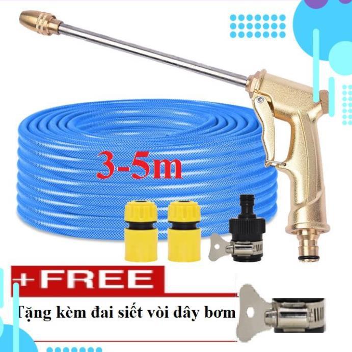 Bộ dây vòi xịt nước rửa xe, tưới cây . tăng áp 3 lần,loại 3m,5m 206701-3 đầu đồng,cút nối nhựa đen+ tặng đai