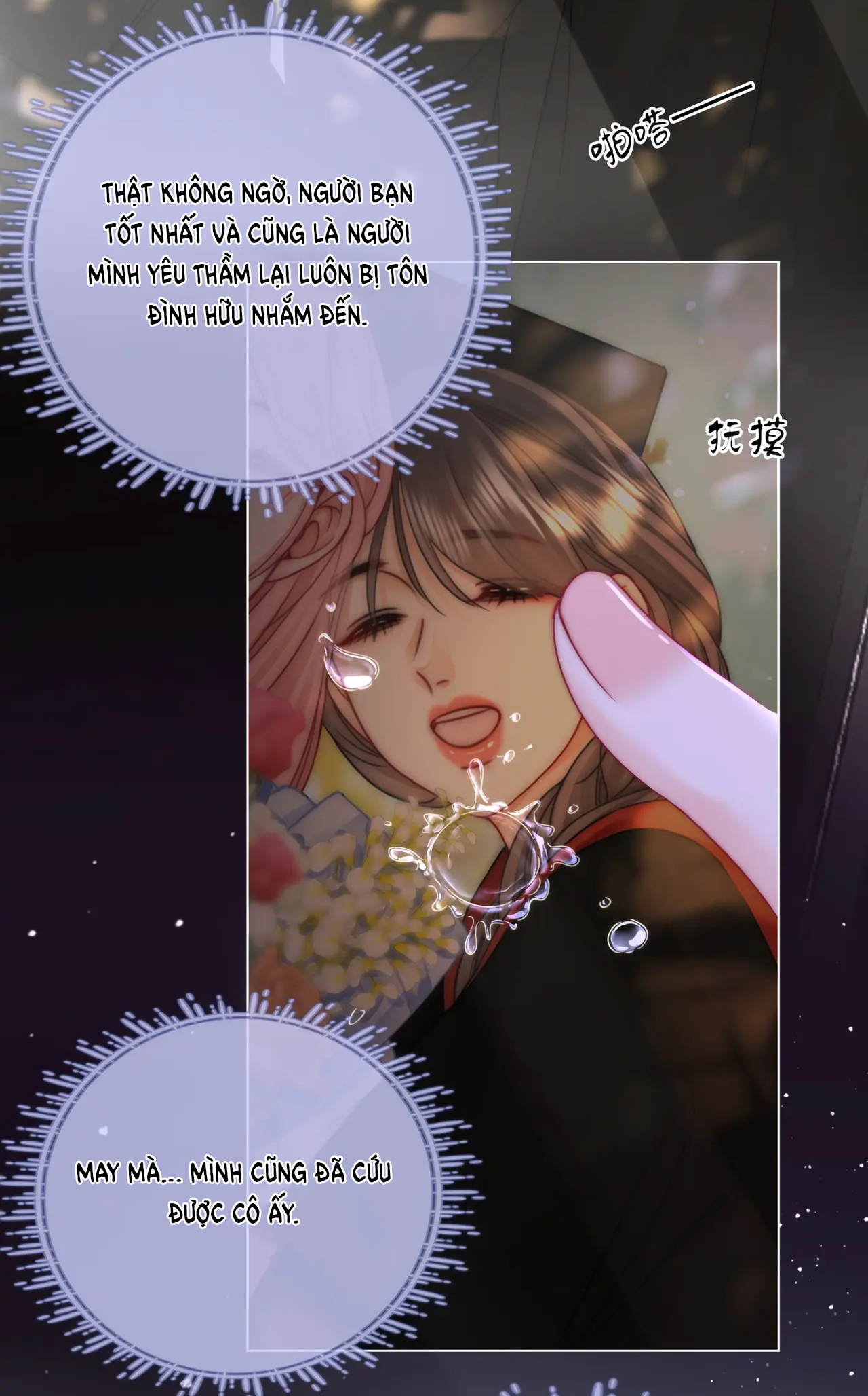 cố tiểu thư và khúc tiểu thư chapter 82 28