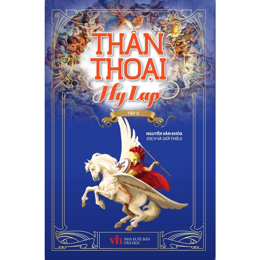 Thần Thoại Hy Lạp (Chọn Bộ 2 Tập)