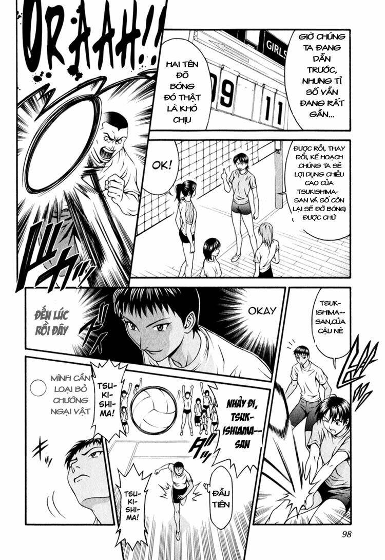 change 123 chapter 17 25